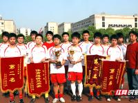 自由人VS飞翼直播_自由人VS飞翼免费直播_达拉斯飞翼VS纽约自由人直播