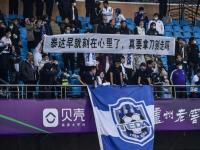 克拉克斯维克VS考诺萨基列斯直播_克拉克斯维克VS考诺萨基列斯直播免费观看_圣路易斯市B队VS波特兰伐木者后备队直播