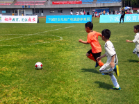 FC安阳VS江原FC直播_FC安阳VS江原FC直播在线观看_FC安阳VS江原FC比赛视频直播